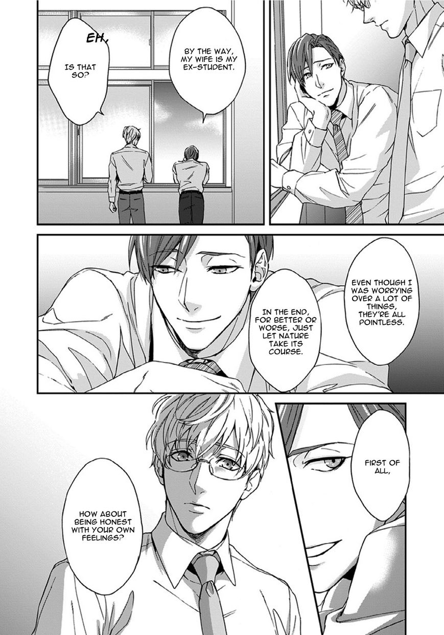 Sensei, Anata ni Chikadukitai Chapter 4 page 13 - Chapter 4