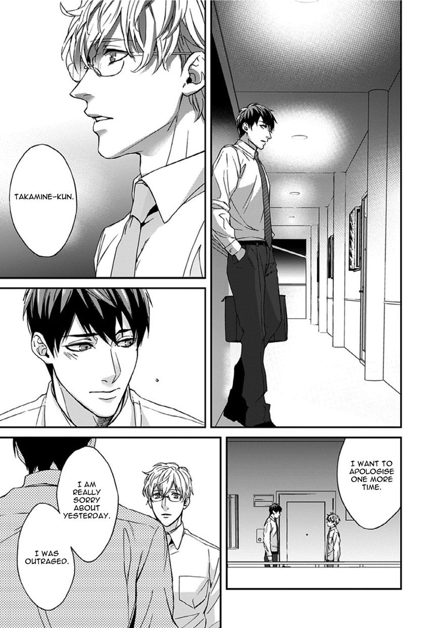 Sensei, Anata ni Chikadukitai Chapter 4 page 16 - Chapter 4