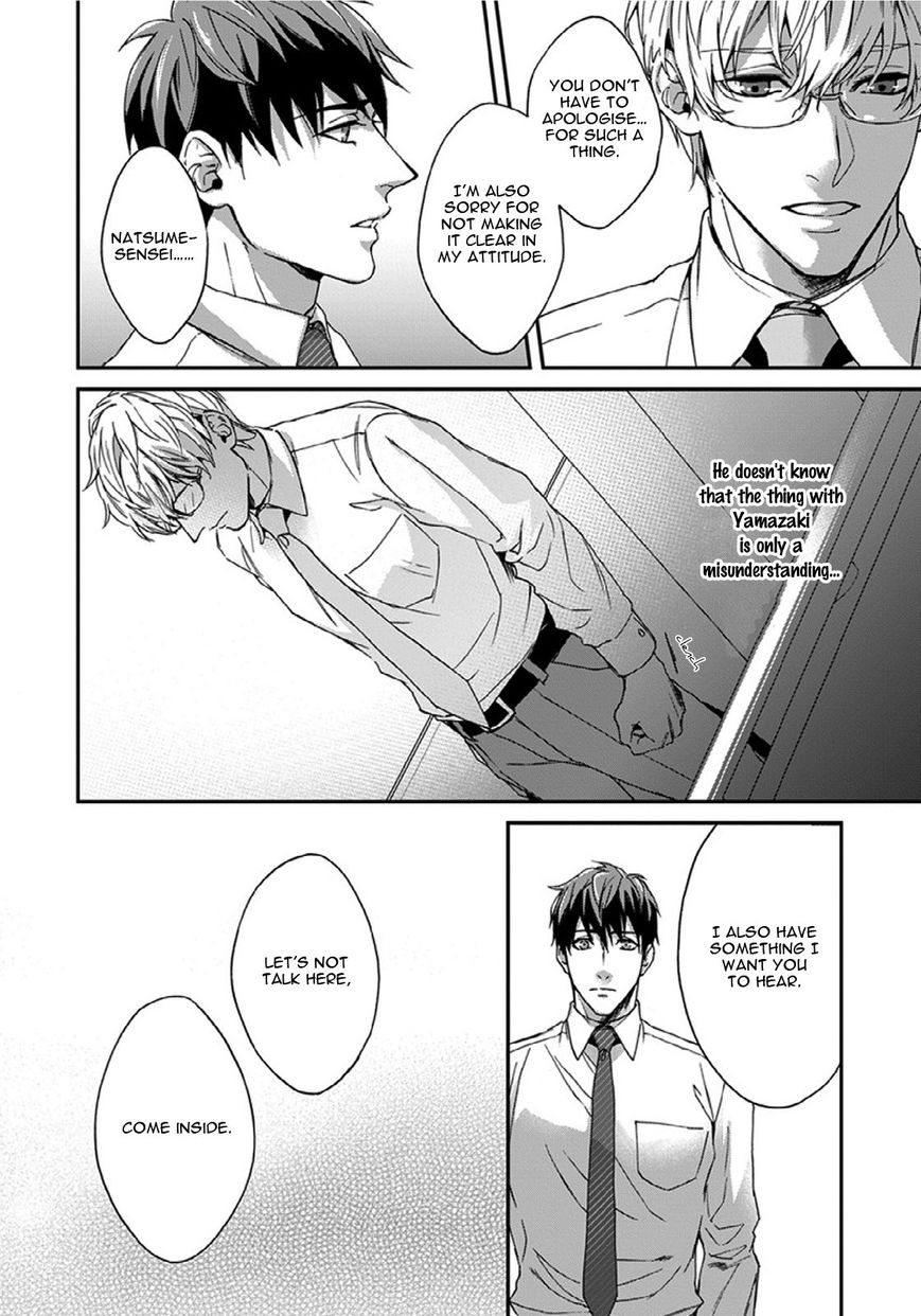 Sensei, Anata ni Chikadukitai Chapter 4 page 17 - Chapter 4
