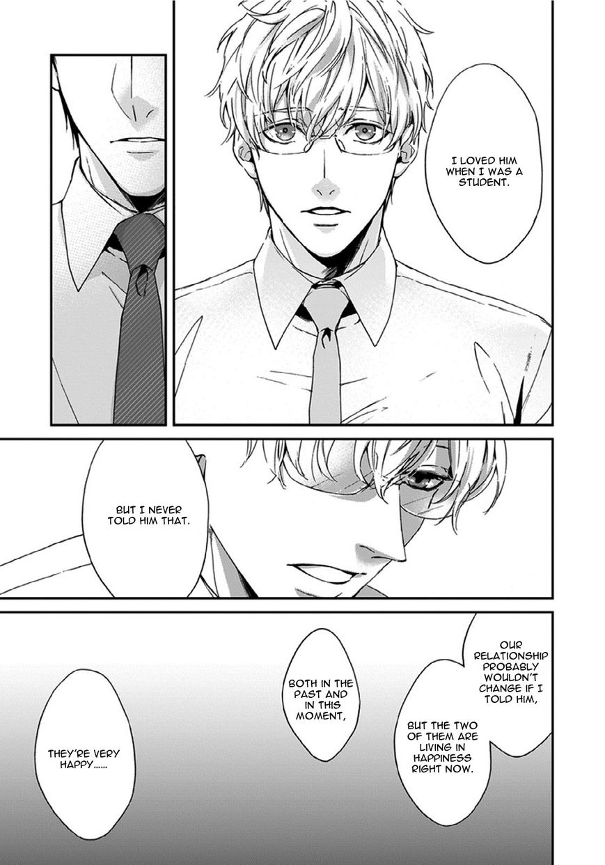 Sensei, Anata ni Chikadukitai Chapter 4 page 20 - Chapter 4