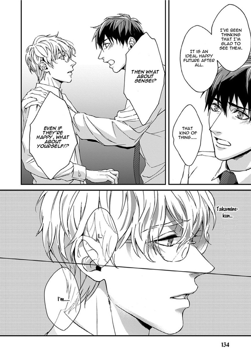 Sensei, Anata ni Chikadukitai Chapter 4 page 21 - Chapter 4