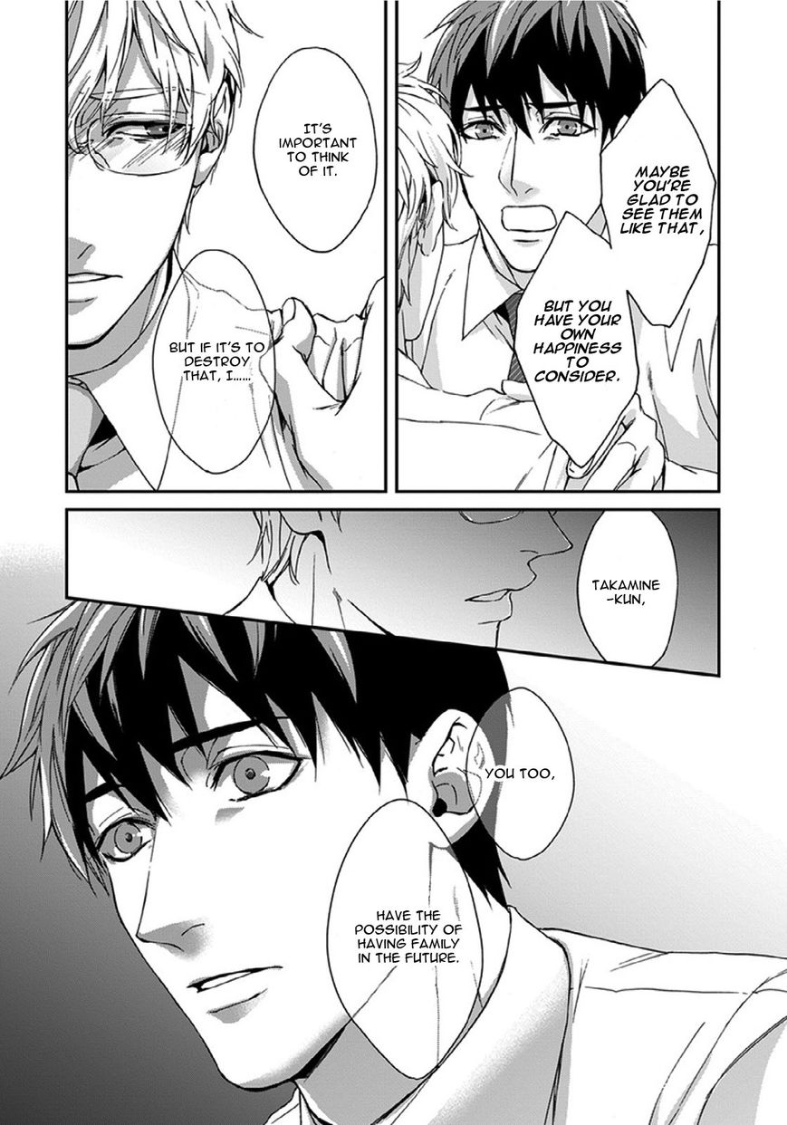 Sensei, Anata ni Chikadukitai Chapter 4 page 22 - Chapter 4