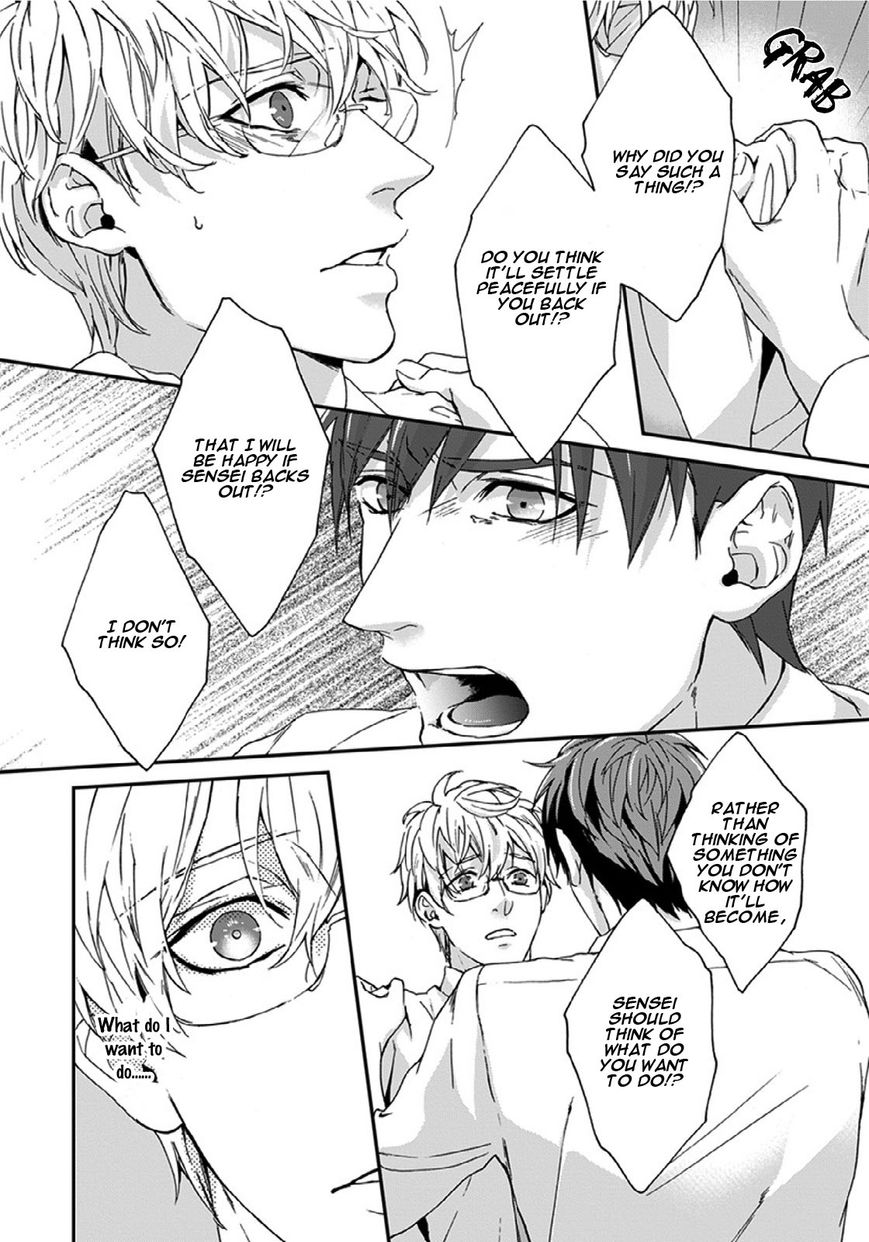 Sensei, Anata ni Chikadukitai Chapter 4 page 23 - Chapter 4