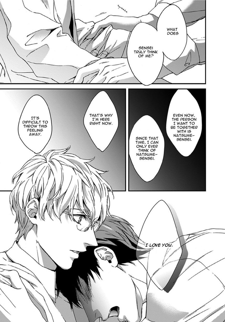 Sensei, Anata ni Chikadukitai Chapter 4 page 24 - Chapter 4