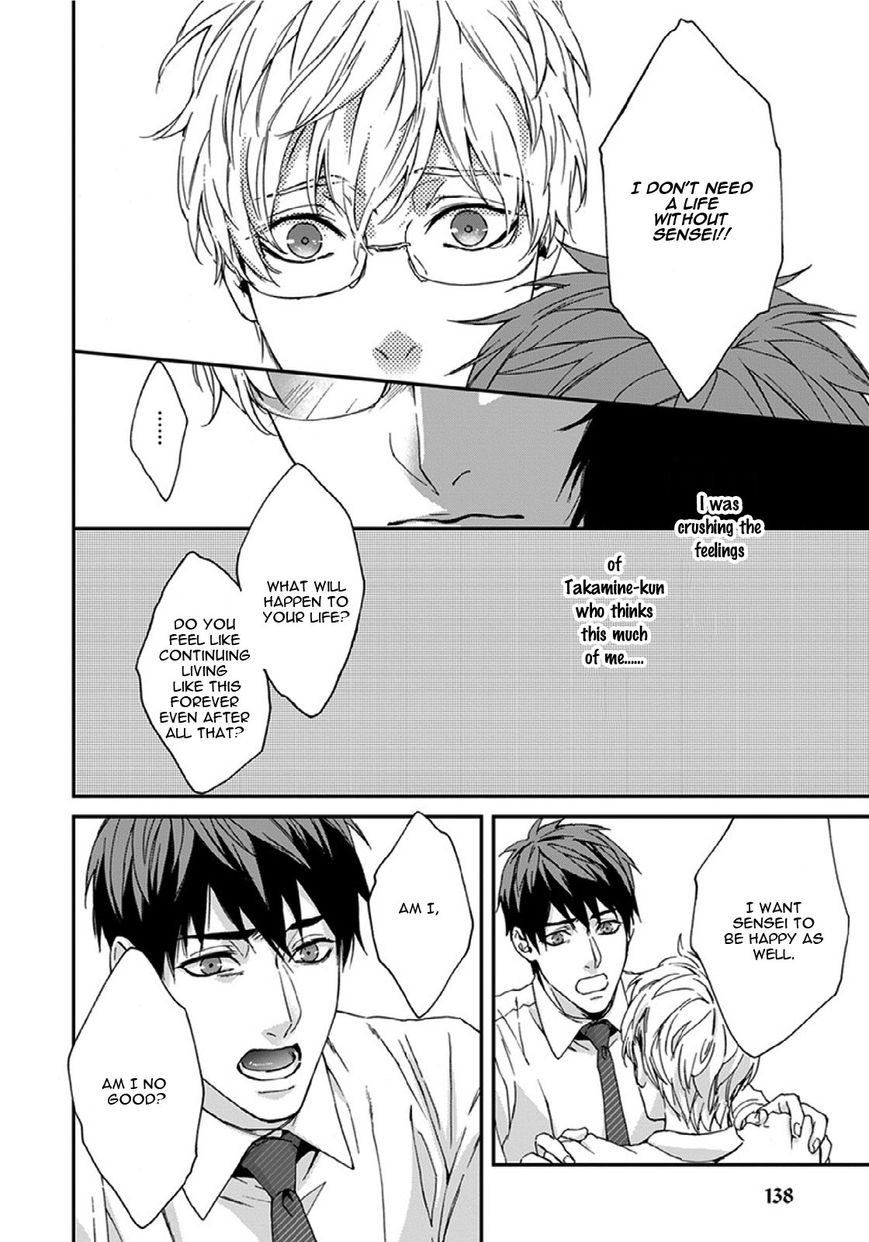 Sensei, Anata ni Chikadukitai Chapter 4 page 25 - Chapter 4