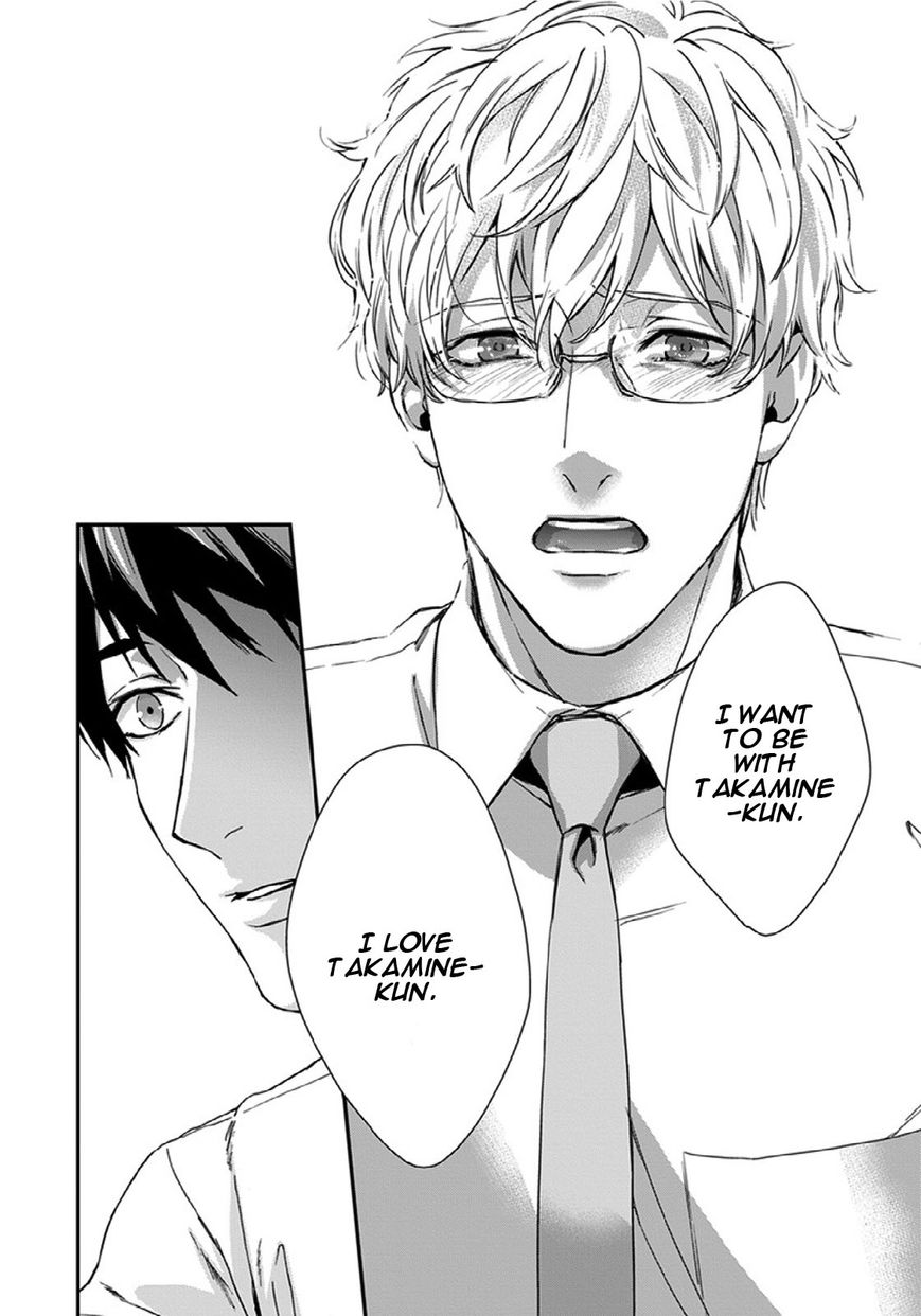Sensei, Anata ni Chikadukitai Chapter 4 page 27 - Chapter 4
