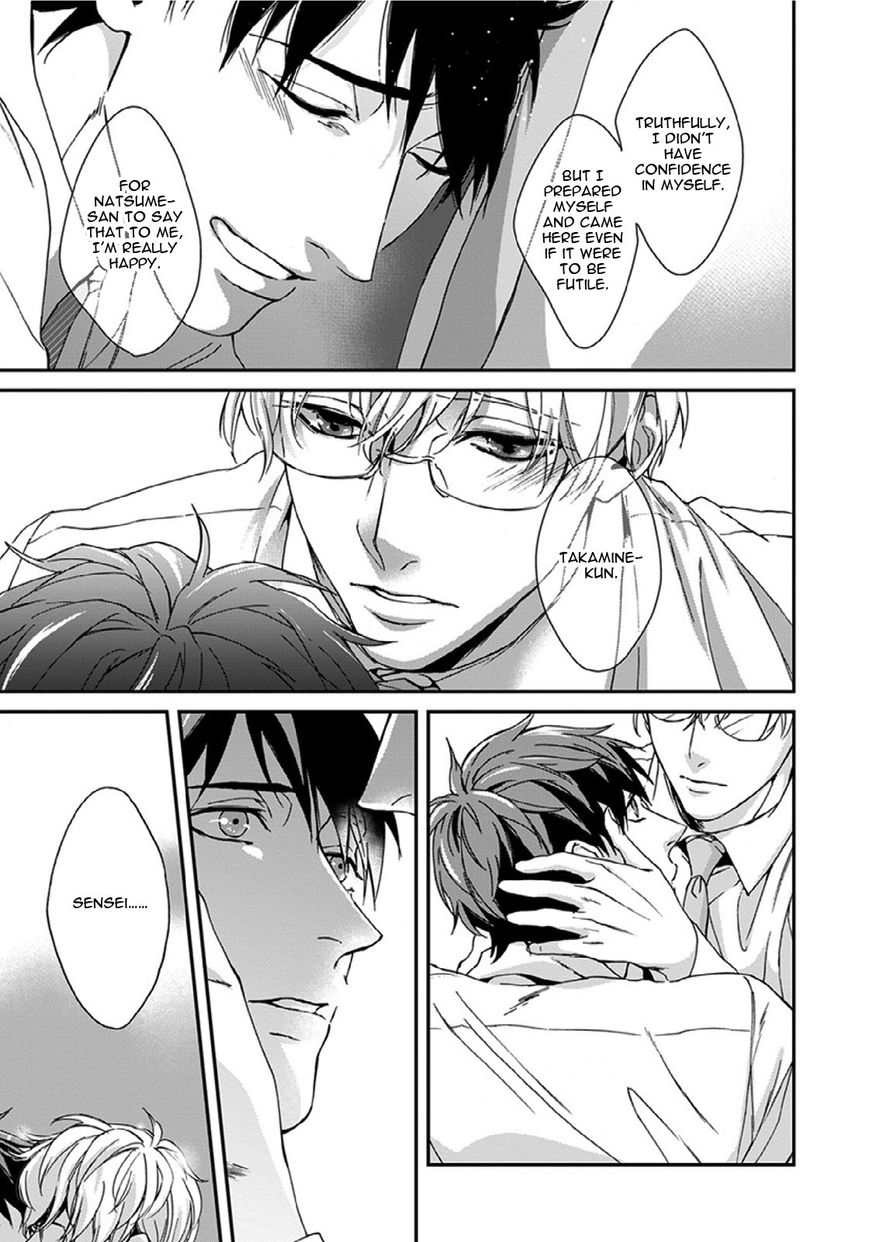 Sensei, Anata ni Chikadukitai Chapter 4 page 30 - Chapter 4
