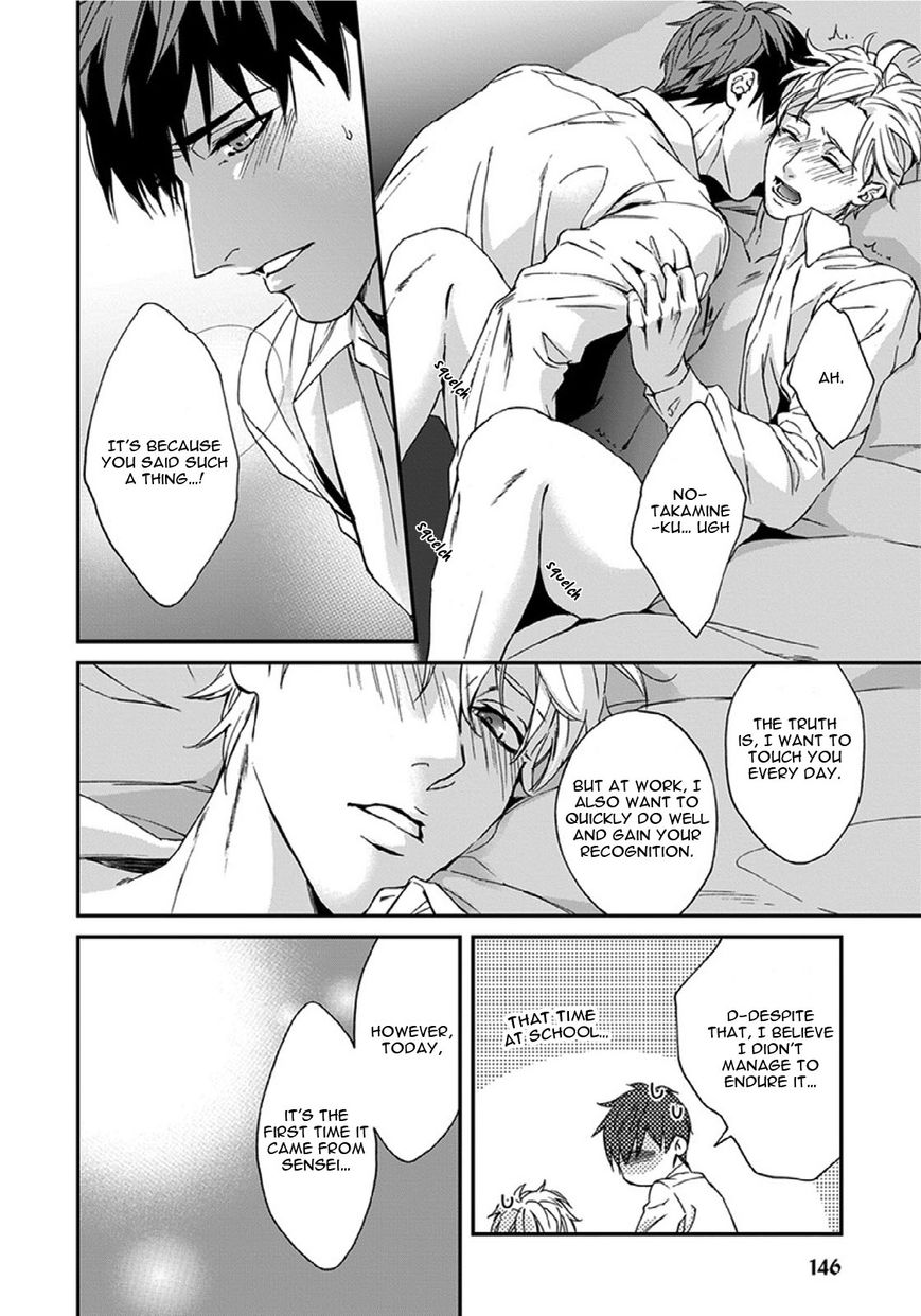 Sensei, Anata ni Chikadukitai Chapter 4 page 33 - Chapter 4