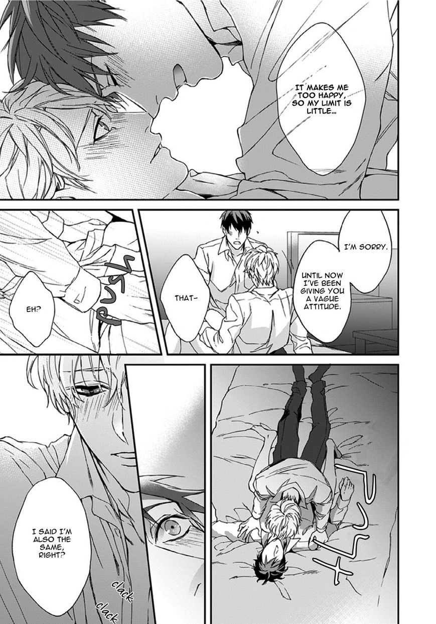 Sensei, Anata ni Chikadukitai Chapter 4 page 34 - Chapter 4