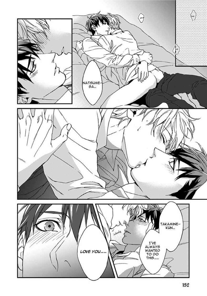 Sensei, Anata ni Chikadukitai Chapter 4 page 39 - Chapter 4