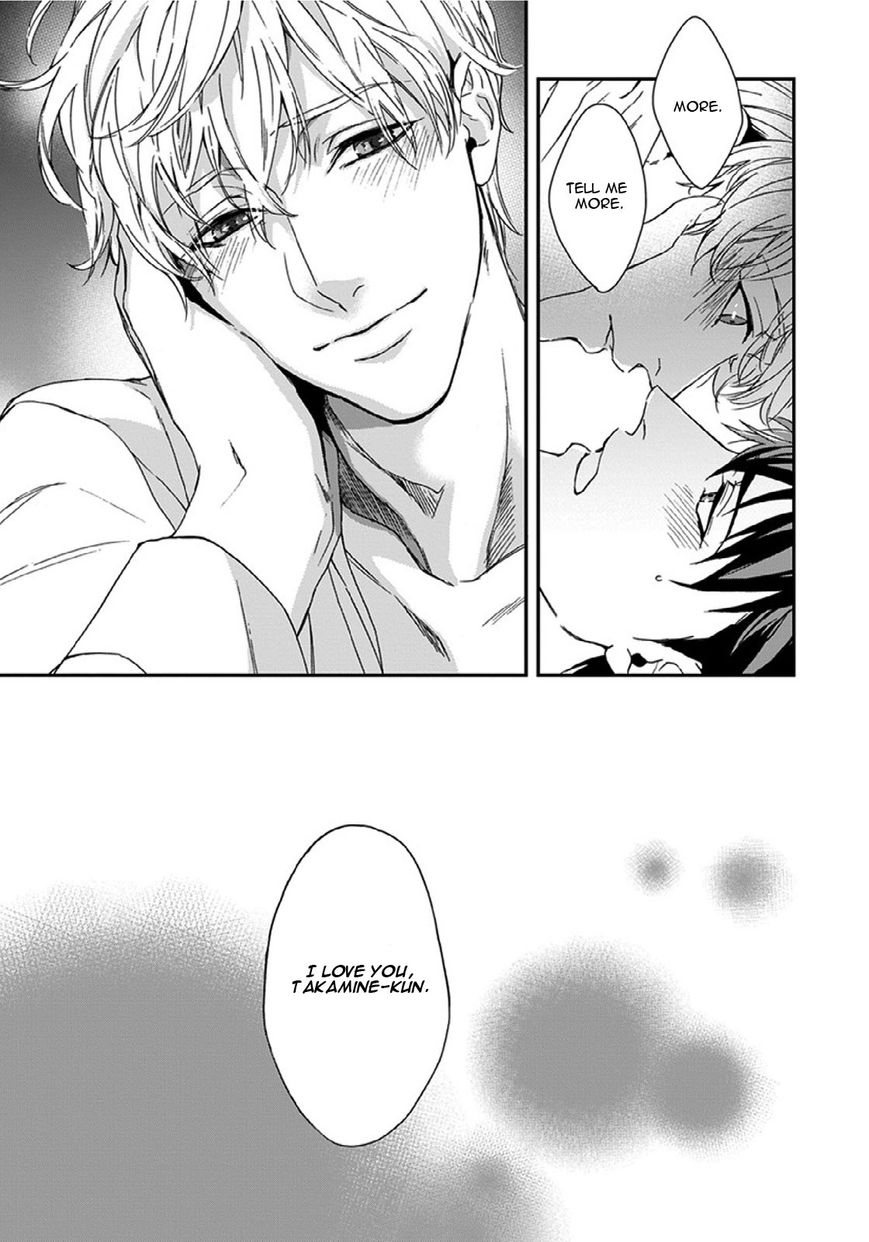 Sensei, Anata ni Chikadukitai Chapter 4 page 40 - Chapter 4