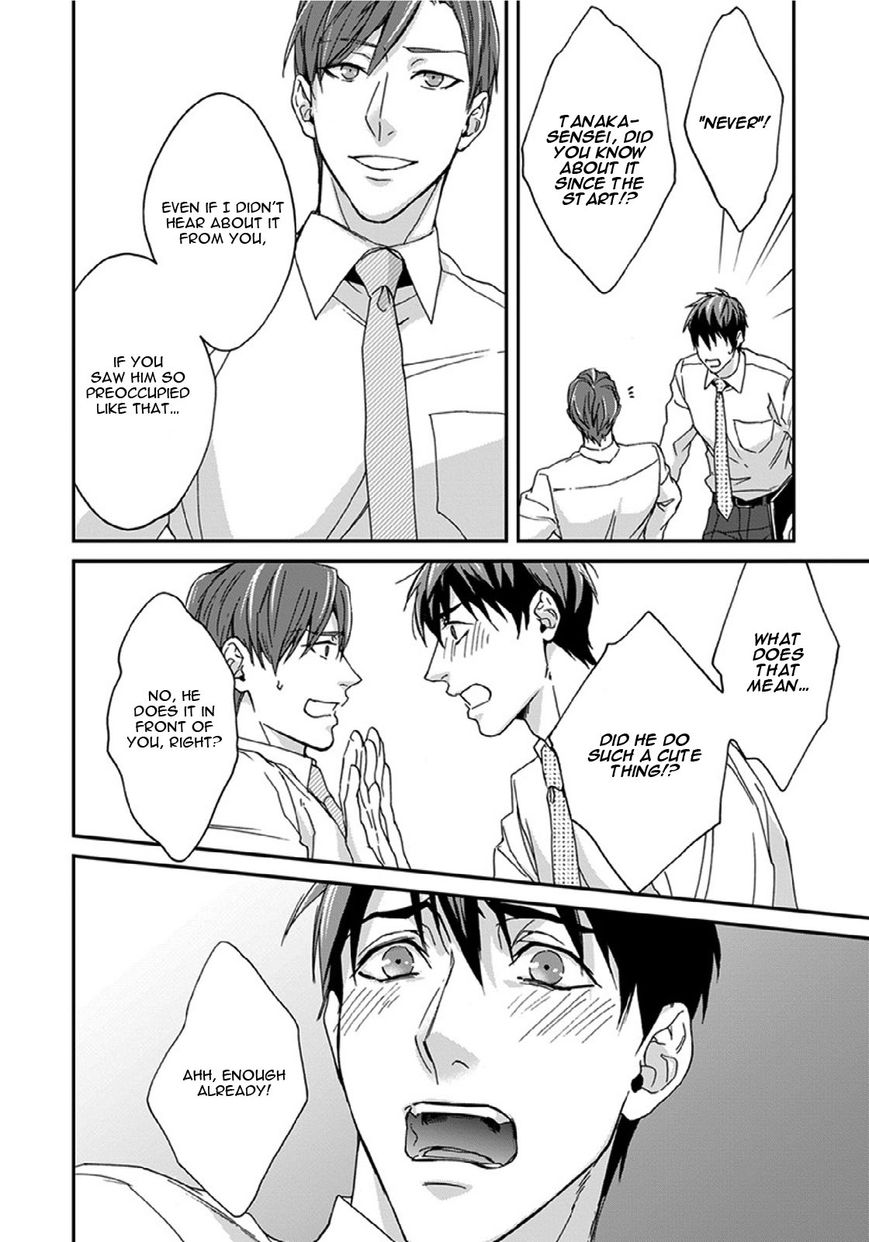 Sensei, Anata ni Chikadukitai Chapter 4 page 43 - Chapter 4