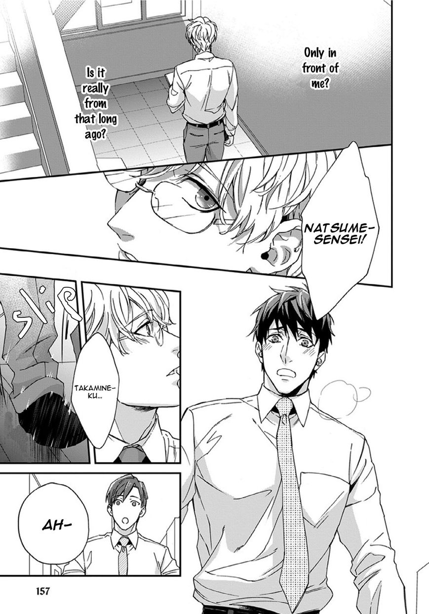 Sensei, Anata ni Chikadukitai Chapter 4 page 44 - Chapter 4