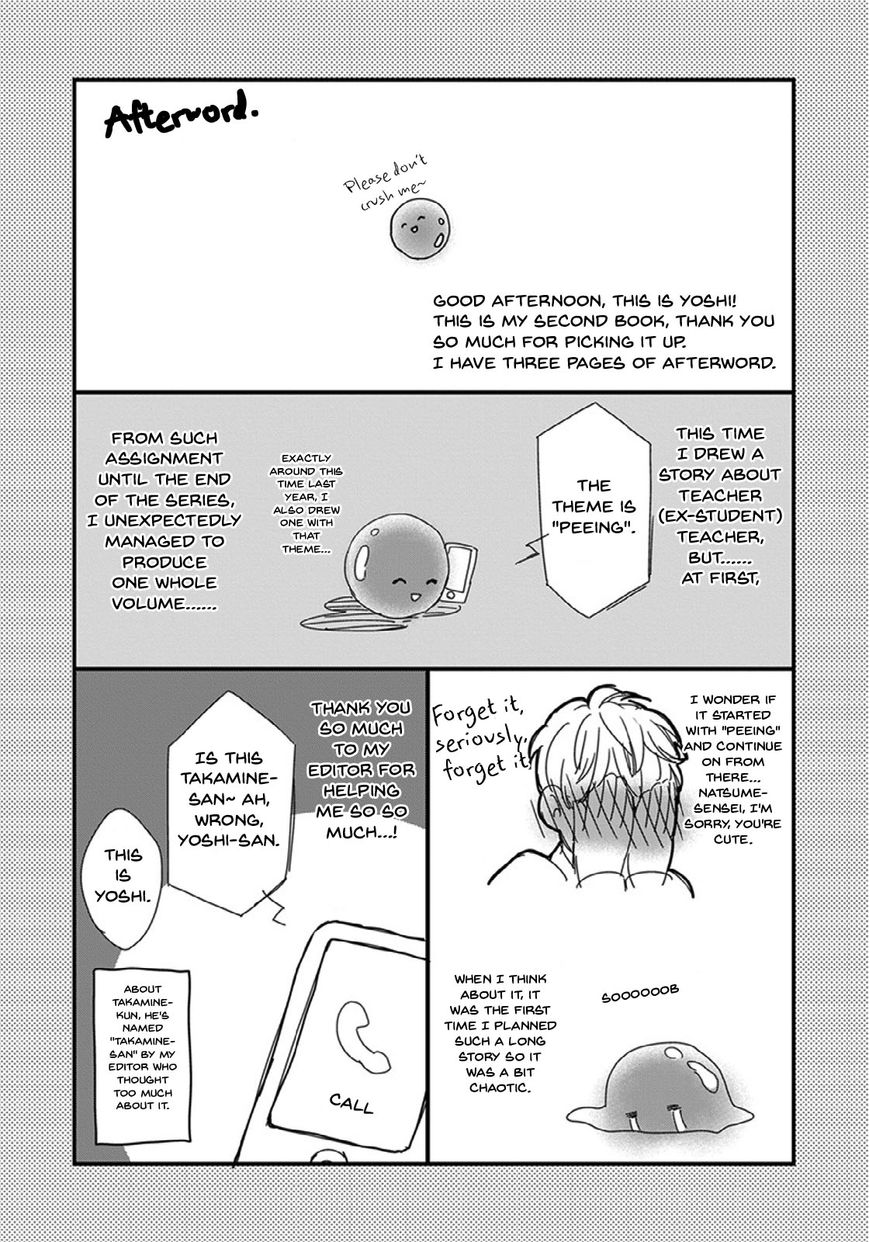 Sensei, Anata ni Chikadukitai Chapter 4 page 46 - Chapter 4