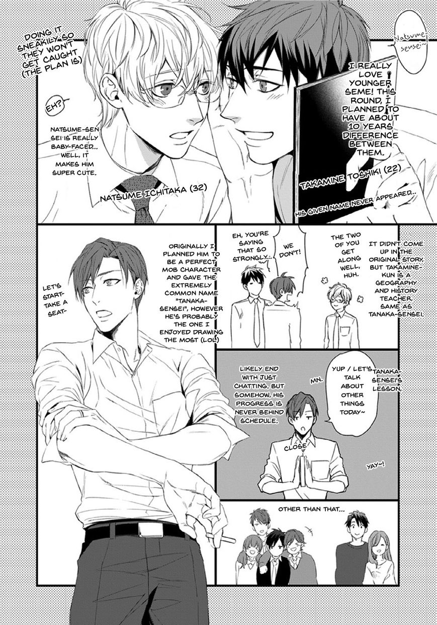Sensei, Anata ni Chikadukitai Chapter 4 page 47 - Chapter 4