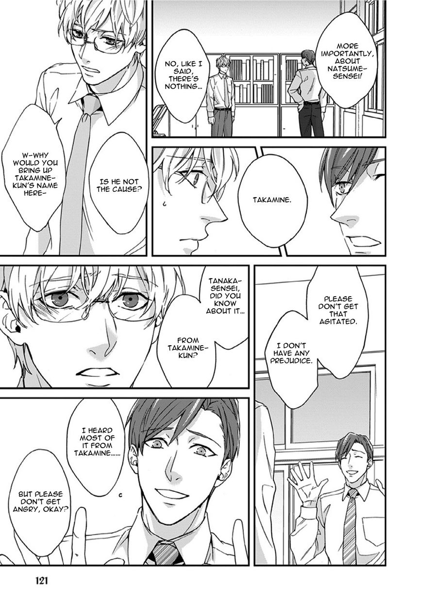 Sensei, Anata ni Chikadukitai Chapter 4 page 8 - Chapter 4