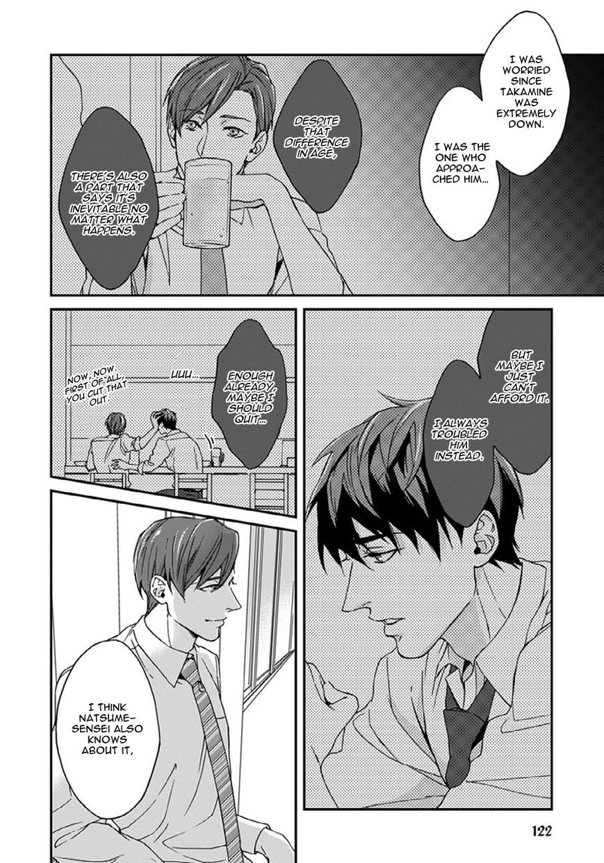 Sensei, Anata ni Chikadukitai Chapter 4 page 9 - Chapter 4