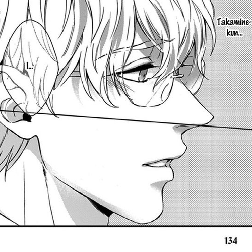 Sensei, Anata ni Chikadukitai Chapter 4 cover