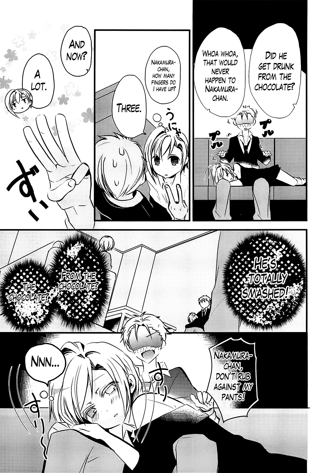 Sensei Anone (TACHIBANA Ei) Chapter 0 page 11 - Chapter 0: Sensei ni wa Naisho (oneshot)