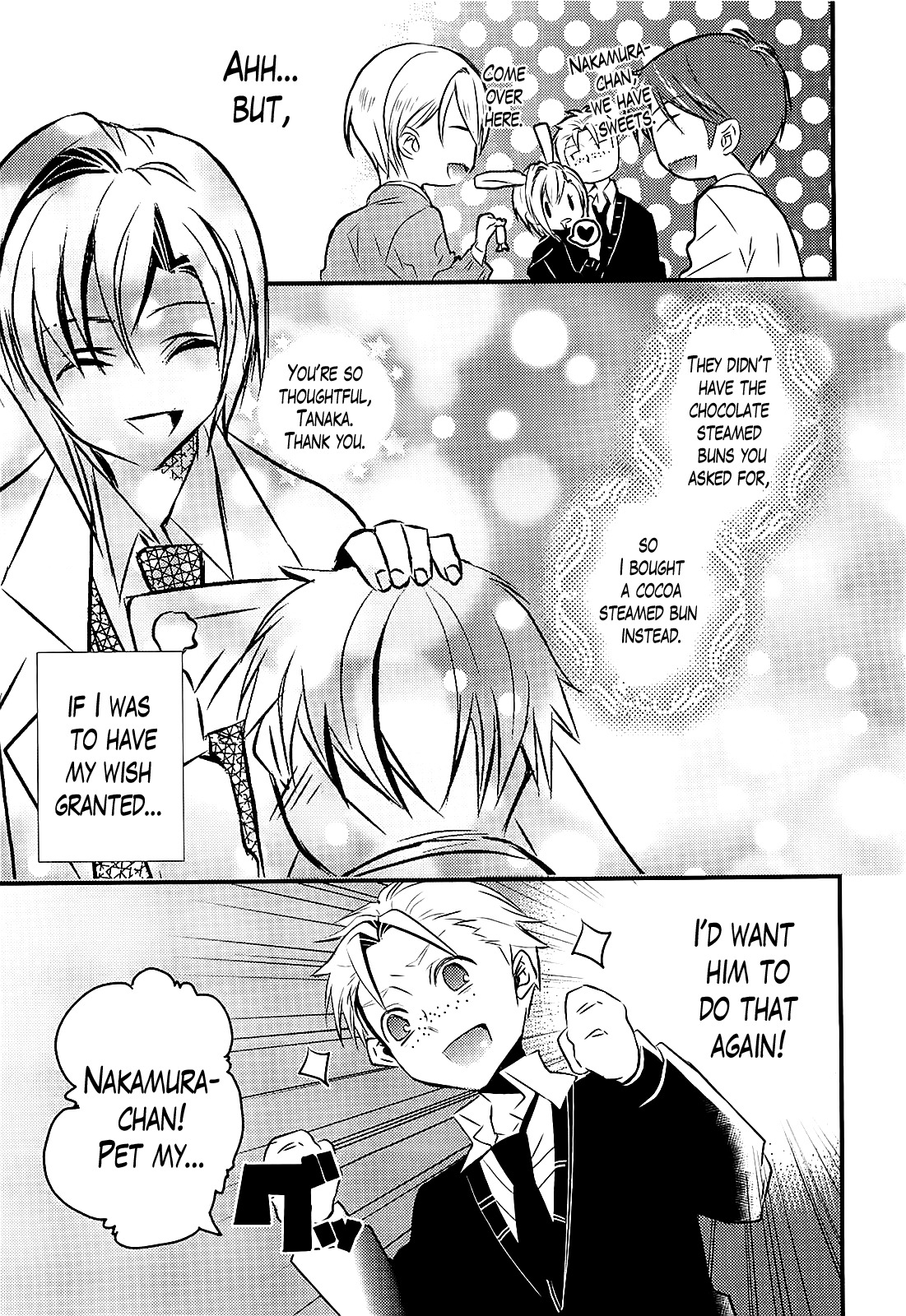 Sensei Anone (TACHIBANA Ei) Chapter 0 page 15 - Chapter 0: Sensei ni wa Naisho (oneshot)