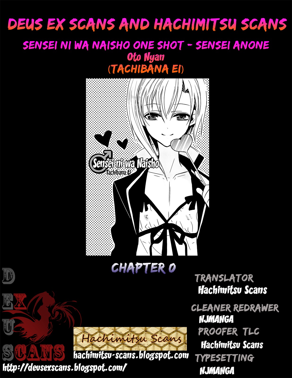 Sensei Anone (TACHIBANA Ei) Chapter 0 page 18 - Chapter 0: Sensei ni wa Naisho (oneshot)
