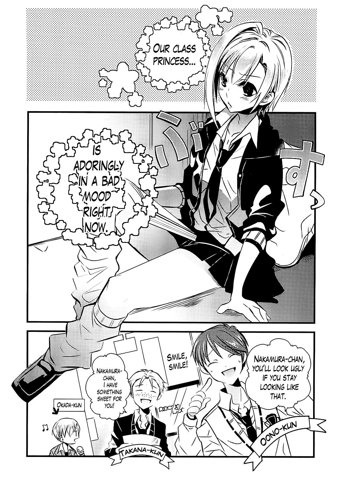 Sensei Anone (TACHIBANA Ei) Chapter 0 page 2 - Chapter 0: Sensei ni wa Naisho (oneshot)