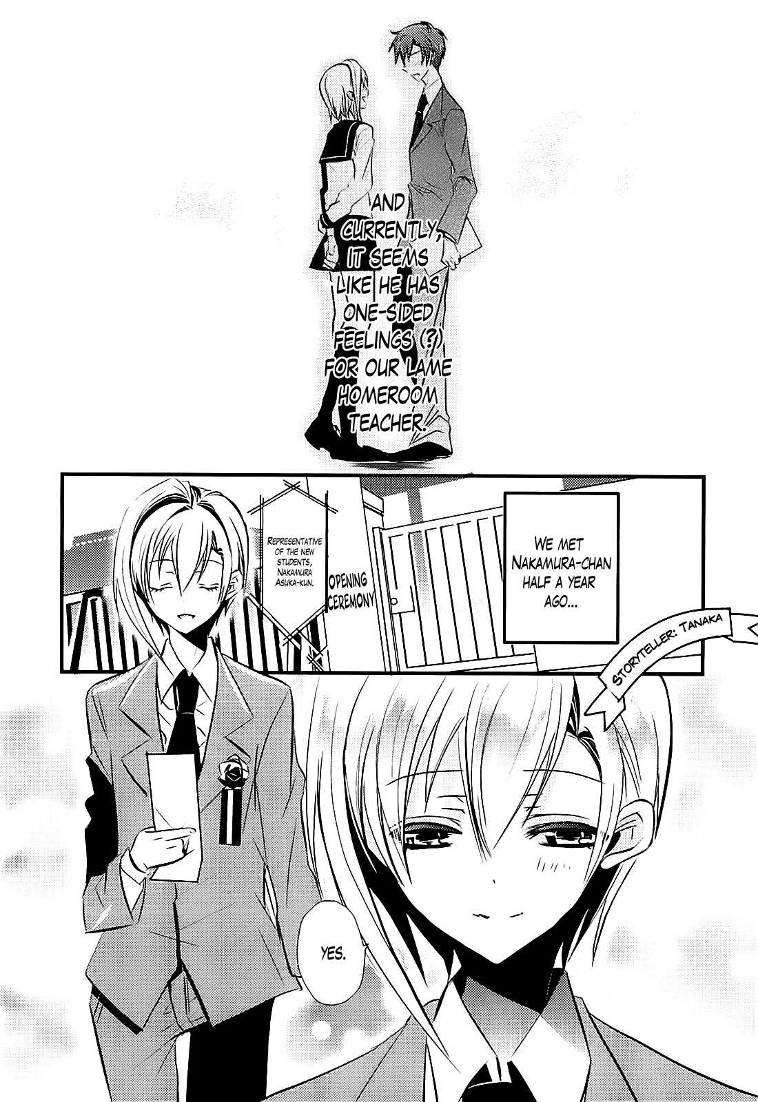 Sensei Anone (TACHIBANA Ei) Chapter 0 page 4 - Chapter 0: Sensei ni wa Naisho (oneshot)