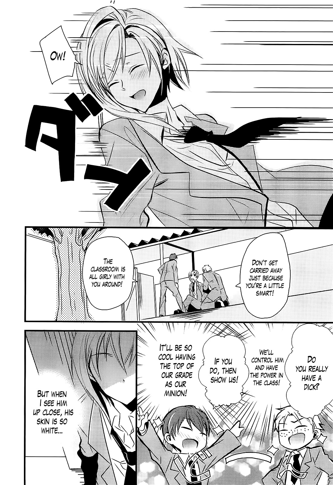Sensei Anone (TACHIBANA Ei) Chapter 0 page 6 - Chapter 0: Sensei ni wa Naisho (oneshot)