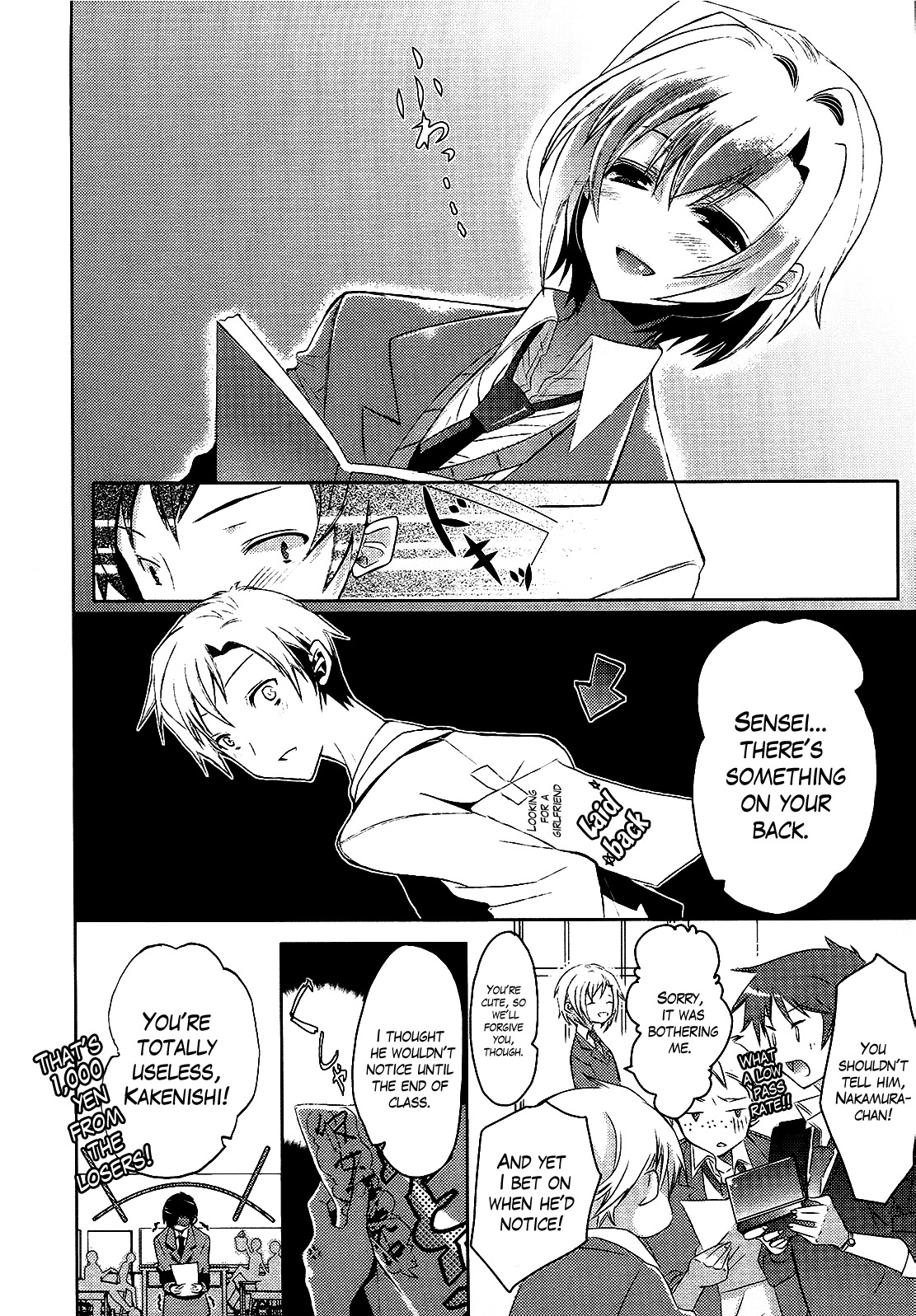 Sensei Anone (TACHIBANA Ei) Chapter 1 page 14 - Chapter 1: Honor Student