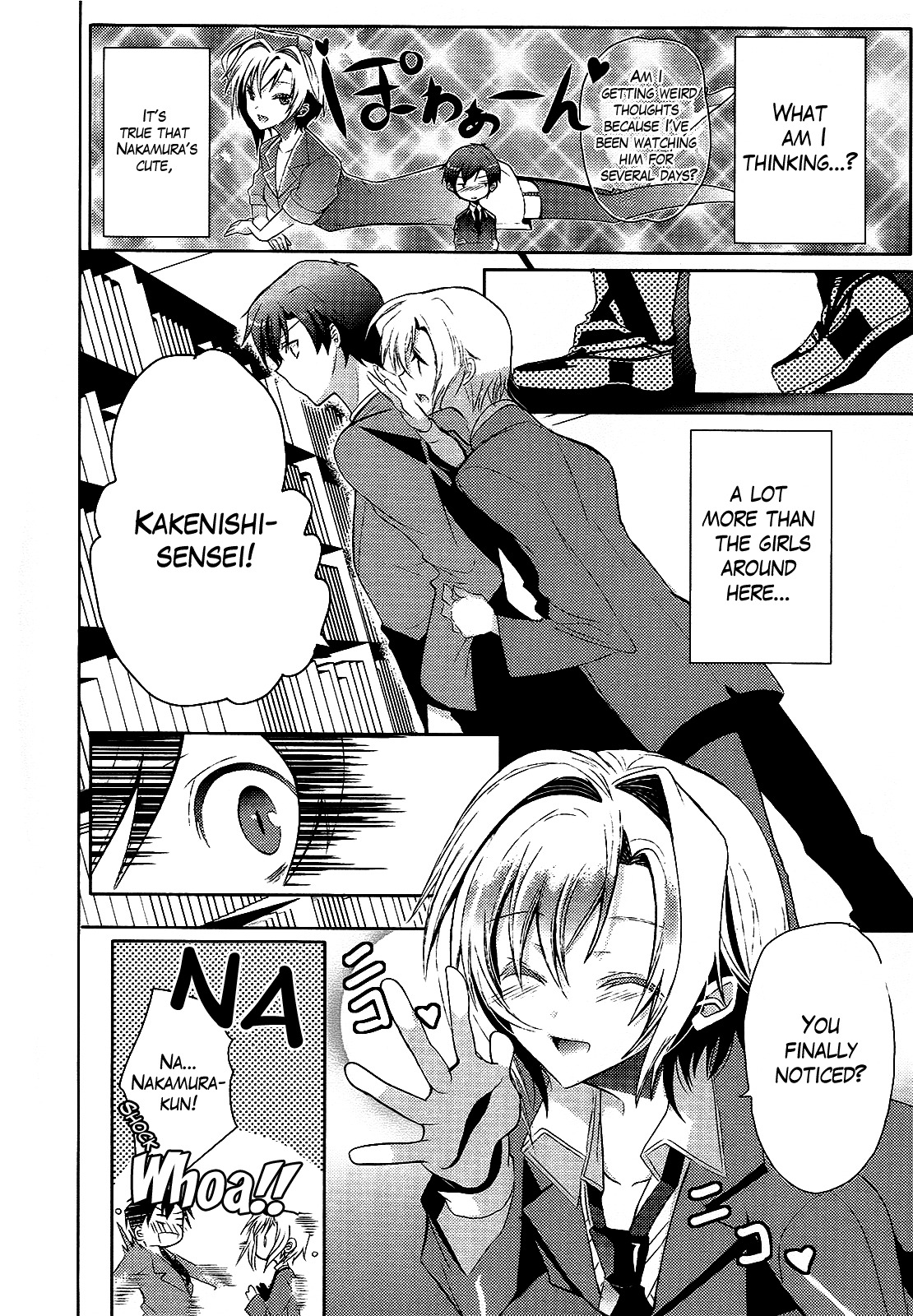 Sensei Anone (TACHIBANA Ei) Chapter 1 page 16 - Chapter 1: Honor Student