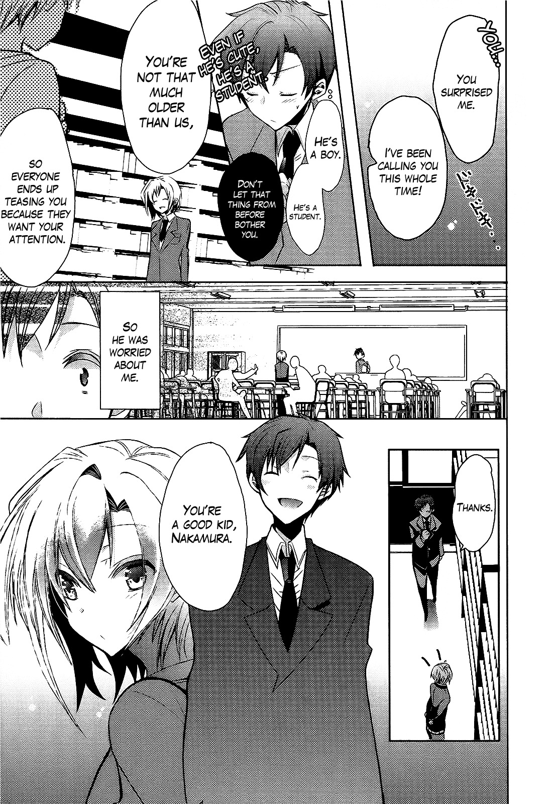 Sensei Anone (TACHIBANA Ei) Chapter 1 page 17 - Chapter 1: Honor Student