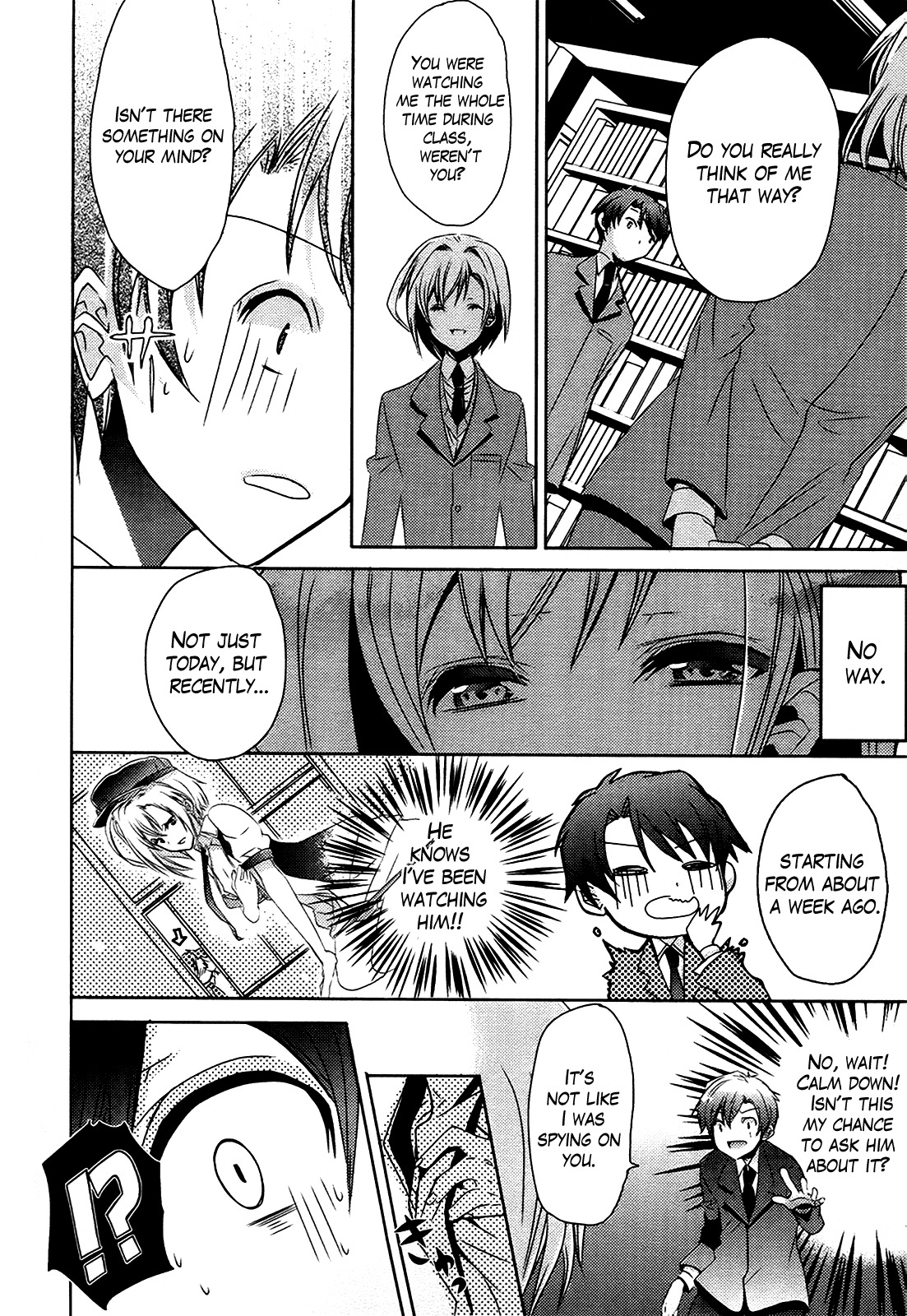 Sensei Anone (TACHIBANA Ei) Chapter 1 page 18 - Chapter 1: Honor Student
