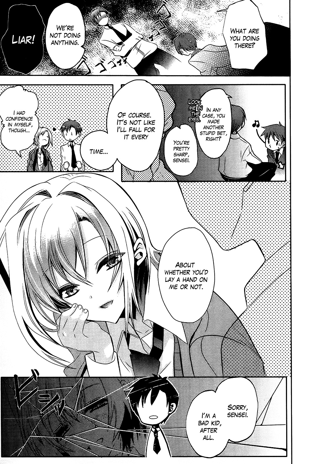 Sensei Anone (TACHIBANA Ei) Chapter 1 page 23 - Chapter 1: Honor Student