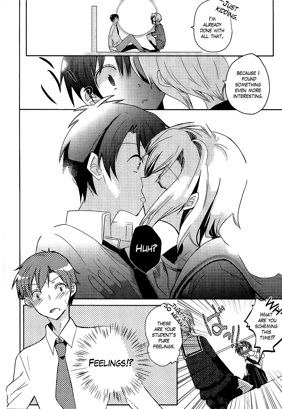 Sensei Anone (TACHIBANA Ei) Chapter 1 page 26 - Chapter 1: Honor Student