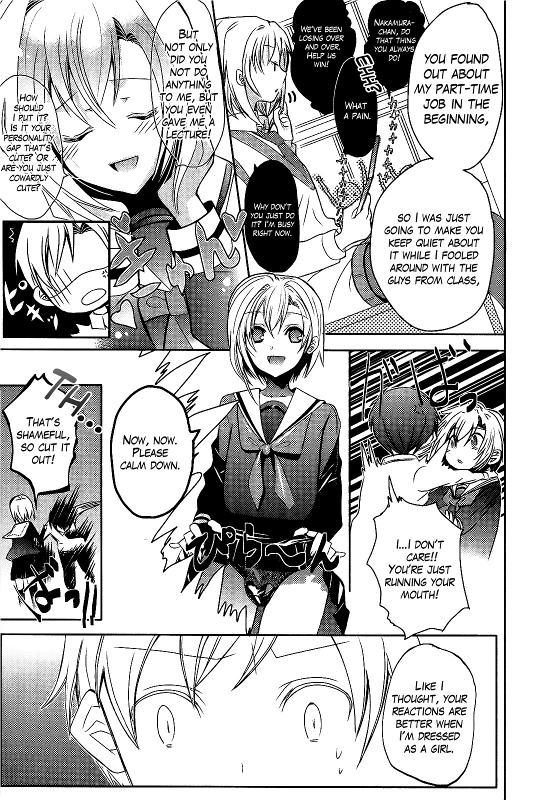 Sensei Anone (TACHIBANA Ei) Chapter 1 page 27 - Chapter 1: Honor Student