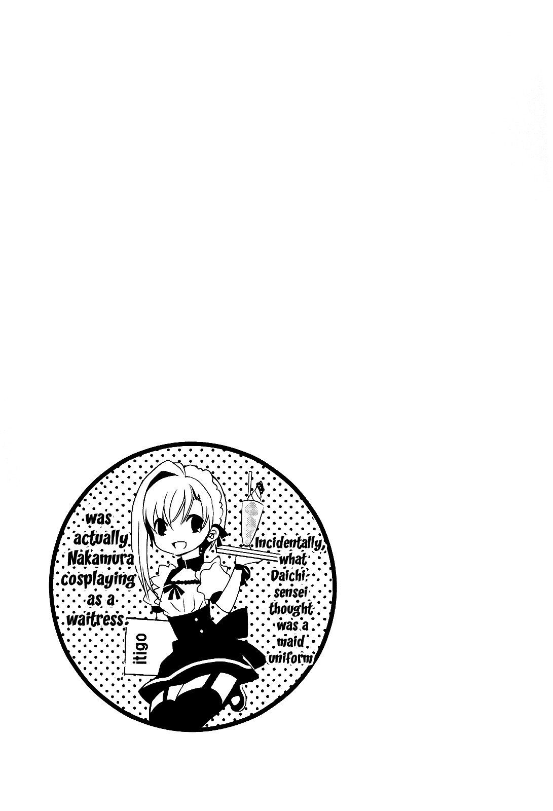 Sensei Anone (TACHIBANA Ei) Chapter 1 page 29 - Chapter 1: Honor Student