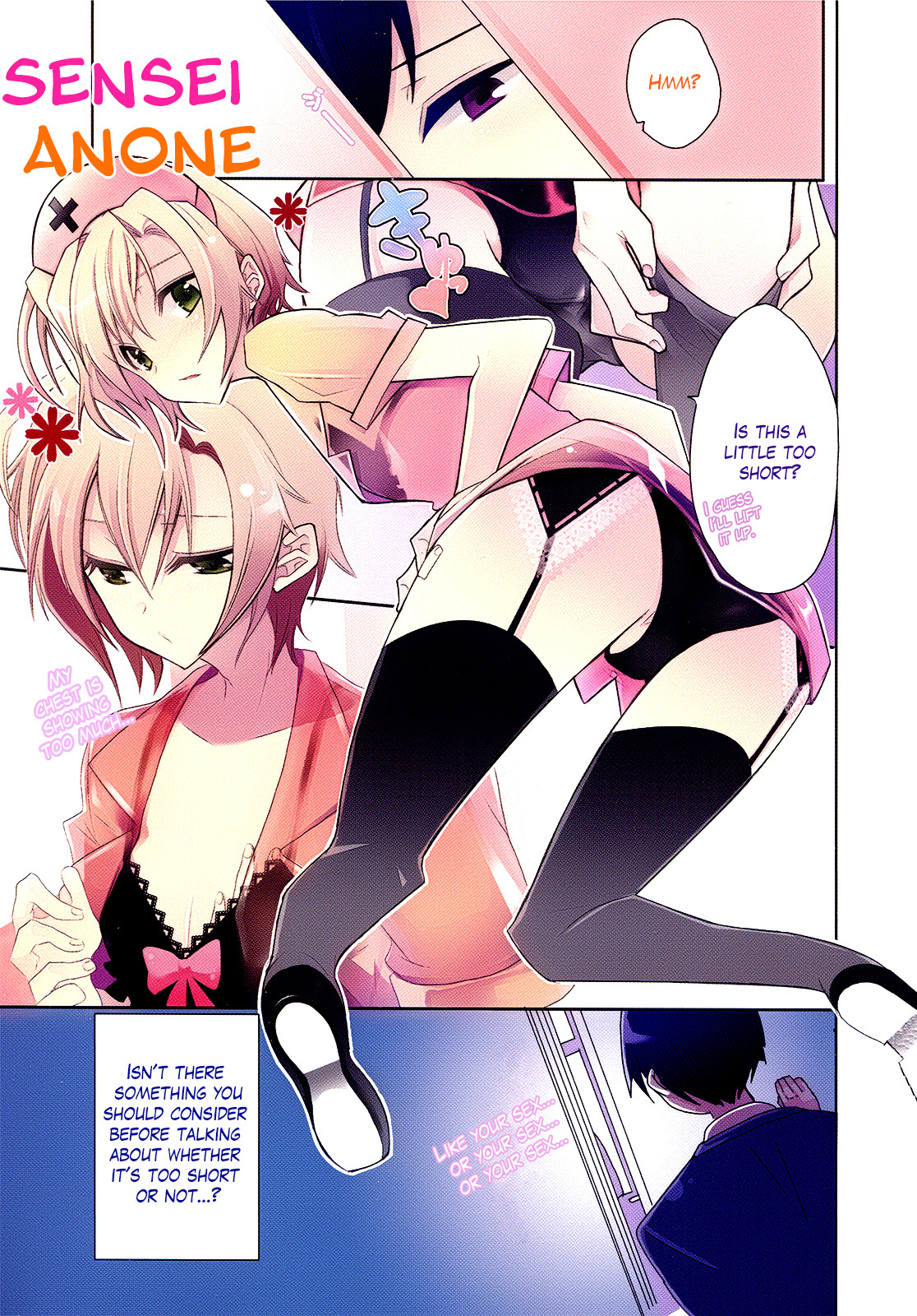 Sensei Anone (TACHIBANA Ei) Chapter 1 page 7 - Chapter 1: Honor Student