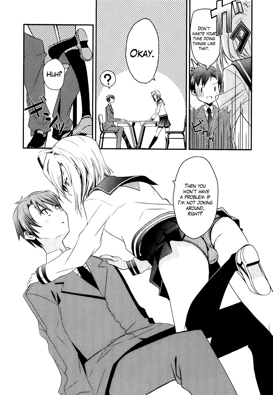 Sensei Anone (TACHIBANA Ei) Chapter 2 page 10 - Chapter 2: Just the Two of Us After School