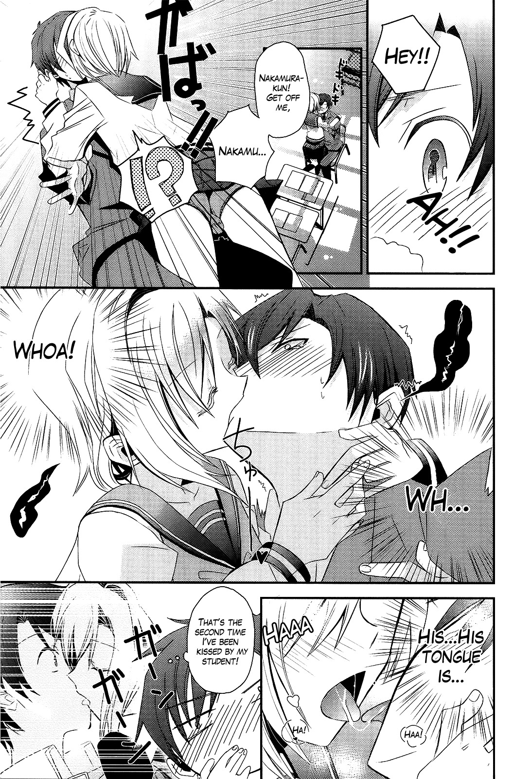 Sensei Anone (TACHIBANA Ei) Chapter 2 page 11 - Chapter 2: Just the Two of Us After School