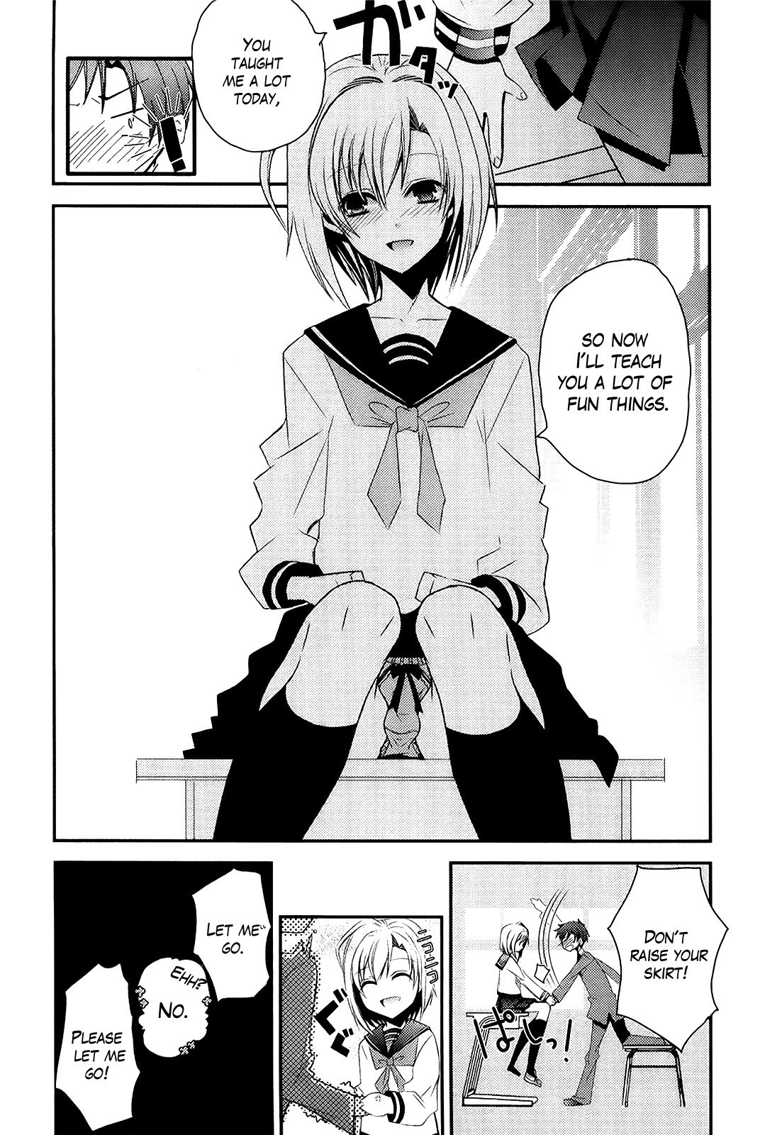 Sensei Anone (TACHIBANA Ei) Chapter 2 page 12 - Chapter 2: Just the Two of Us After School