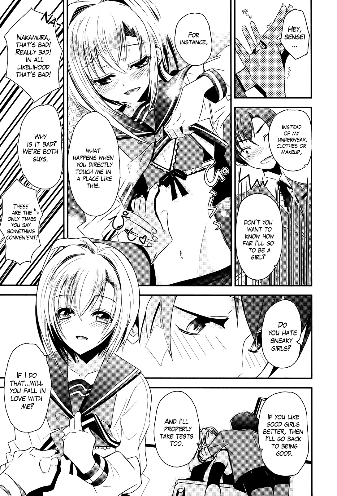 Sensei Anone (TACHIBANA Ei) Chapter 2 page 13 - Chapter 2: Just the Two of Us After School