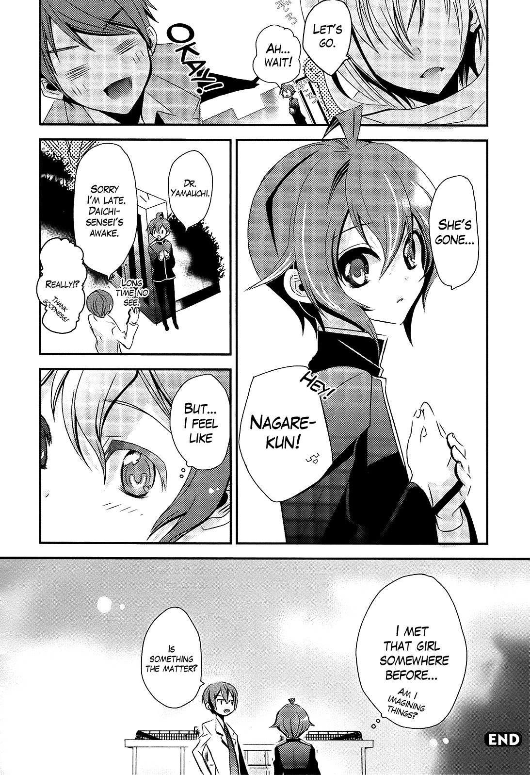 Sensei Anone (TACHIBANA Ei) Chapter 2 page 20 - Chapter 2: Just the Two of Us After School