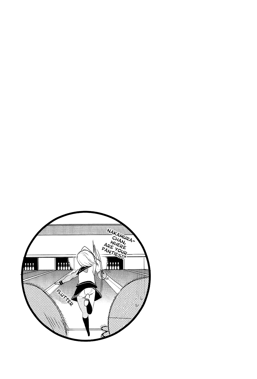 Sensei Anone (TACHIBANA Ei) Chapter 2 page 21 - Chapter 2: Just the Two of Us After School