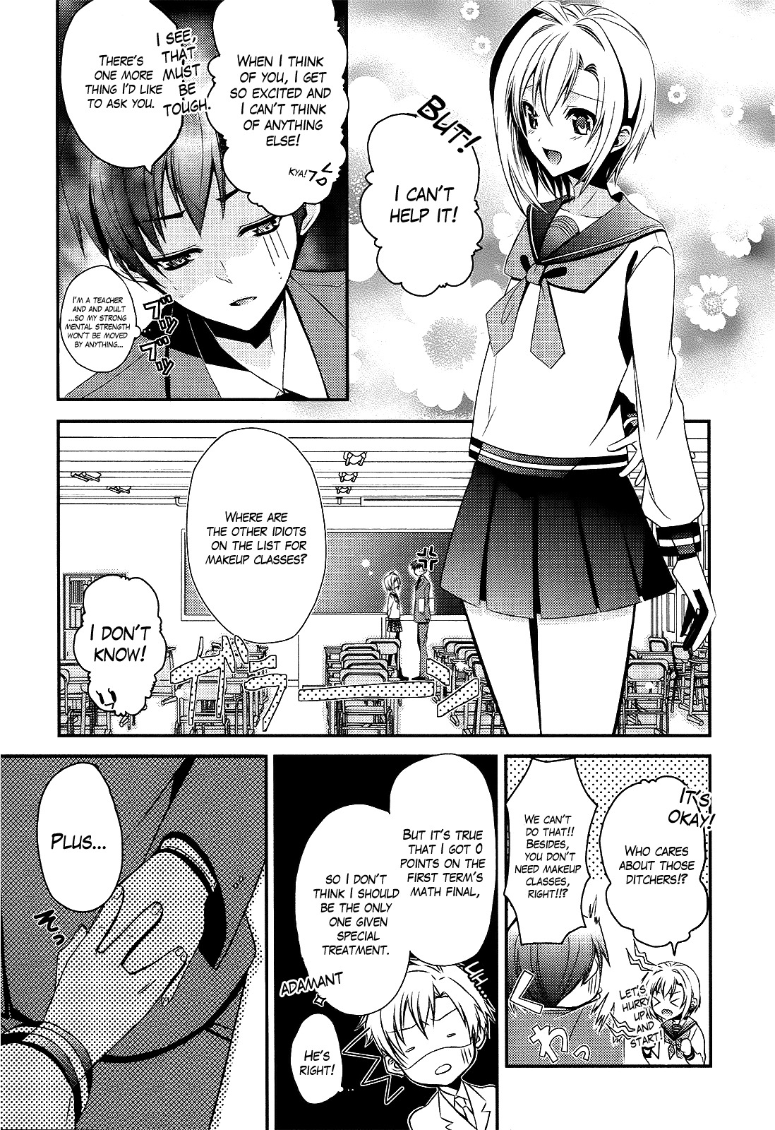 Sensei Anone (TACHIBANA Ei) Chapter 2 page 3 - Chapter 2: Just the Two of Us After School