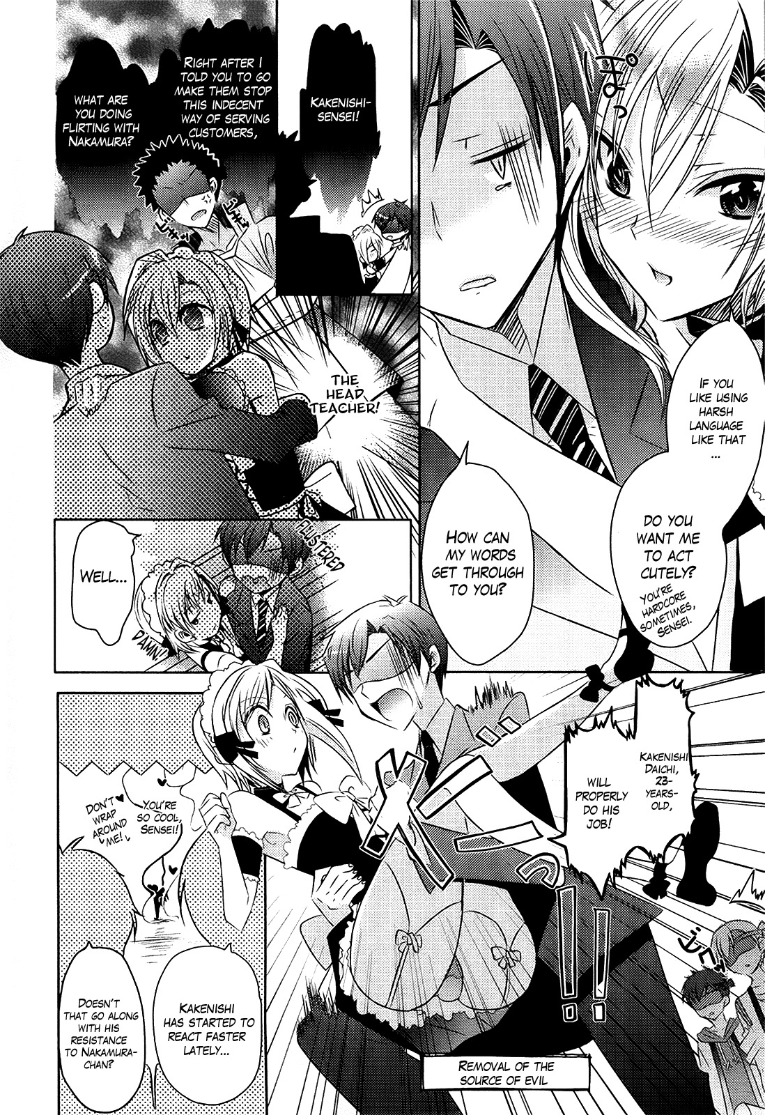 Sensei Anone (TACHIBANA Ei) Chapter 3 page 10 - Chapter 3: Stormy Cultural Festival