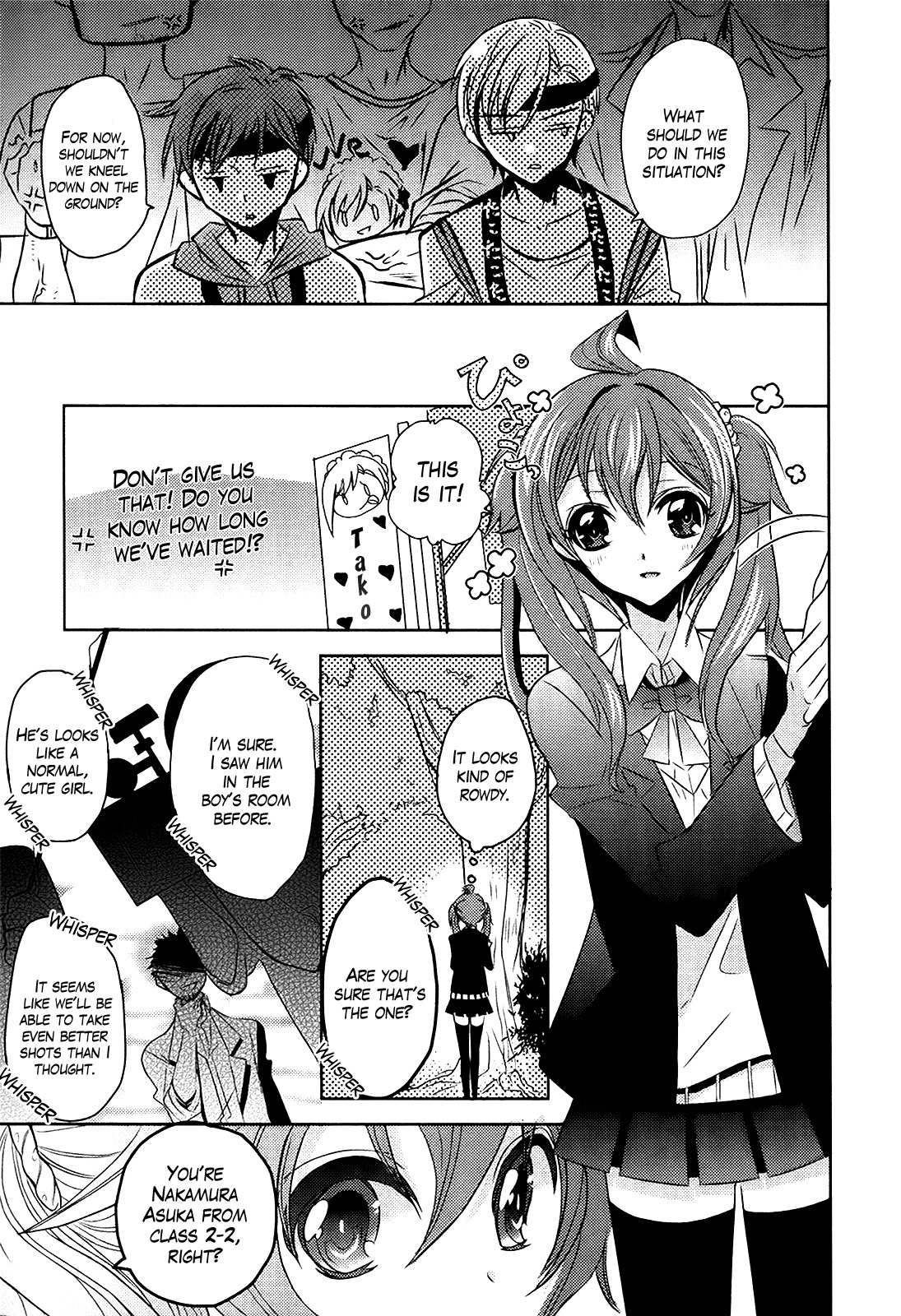 Sensei Anone (TACHIBANA Ei) Chapter 3 page 11 - Chapter 3: Stormy Cultural Festival
