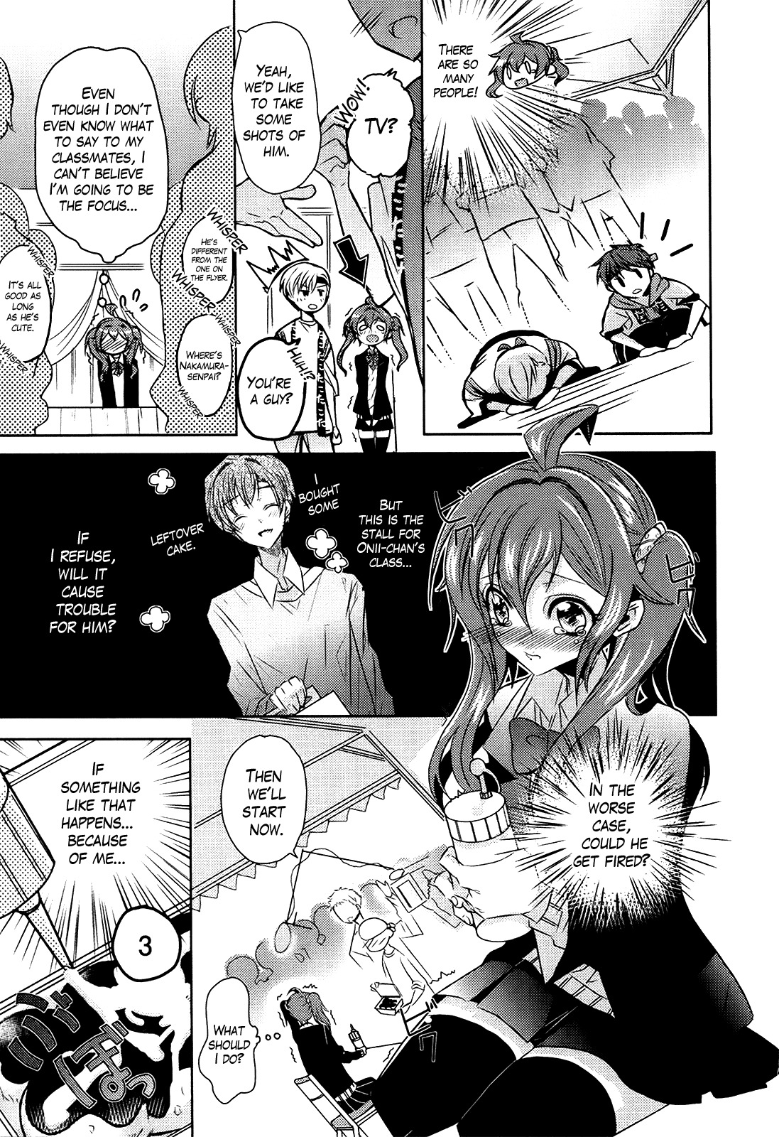 Sensei Anone (TACHIBANA Ei) Chapter 3 page 13 - Chapter 3: Stormy Cultural Festival