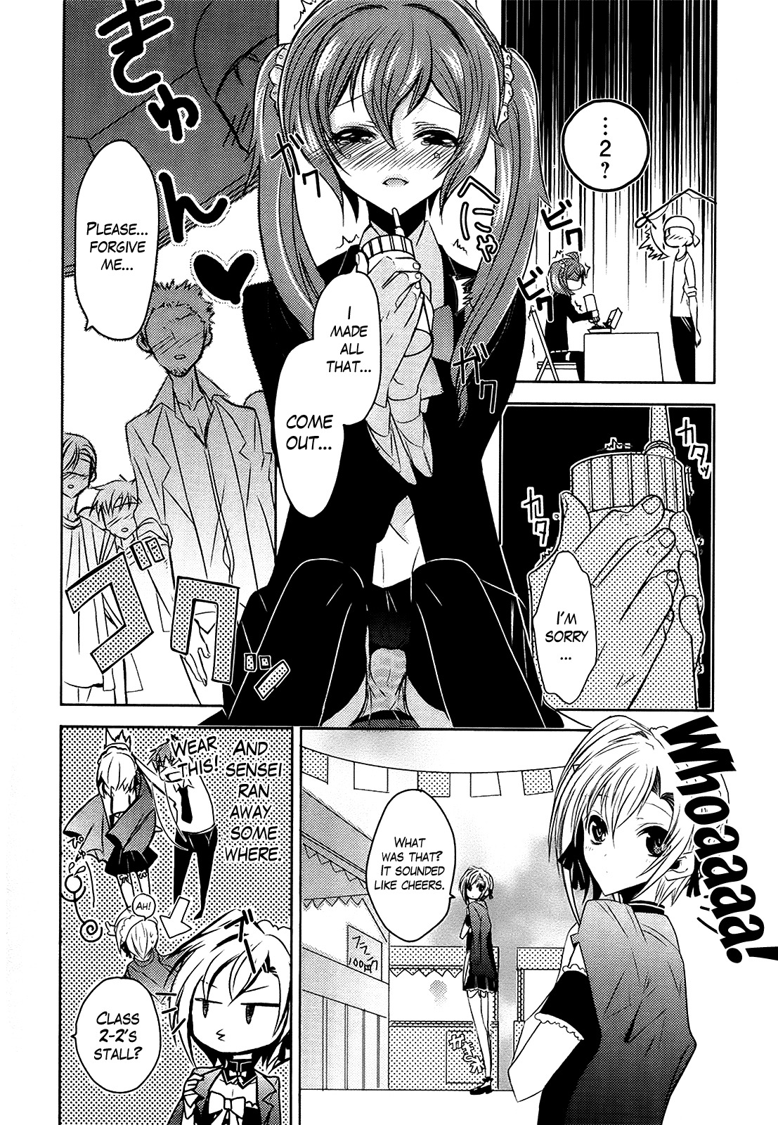 Sensei Anone (TACHIBANA Ei) Chapter 3 page 14 - Chapter 3: Stormy Cultural Festival