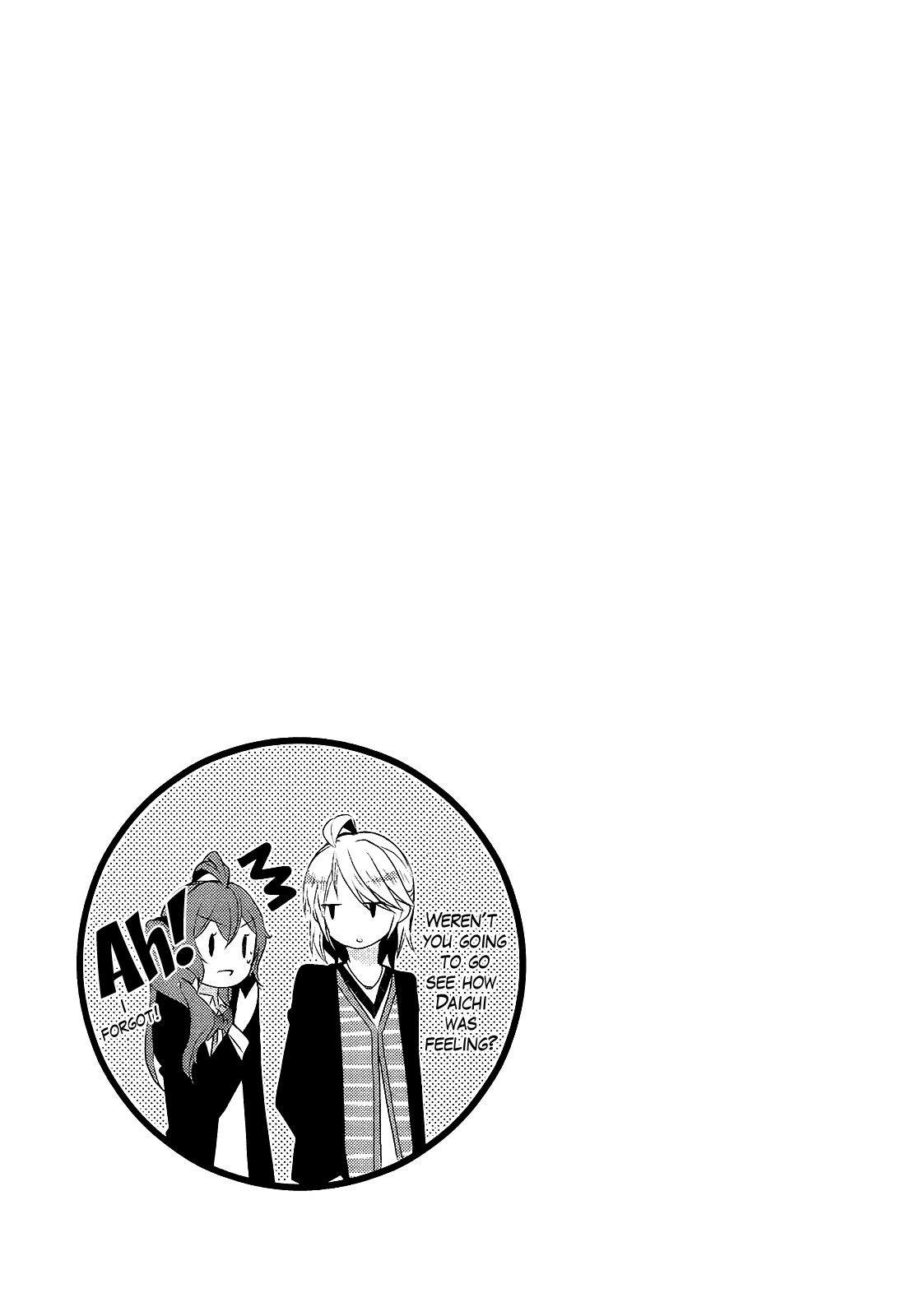 Sensei Anone (TACHIBANA Ei) Chapter 3 page 21 - Chapter 3: Stormy Cultural Festival
