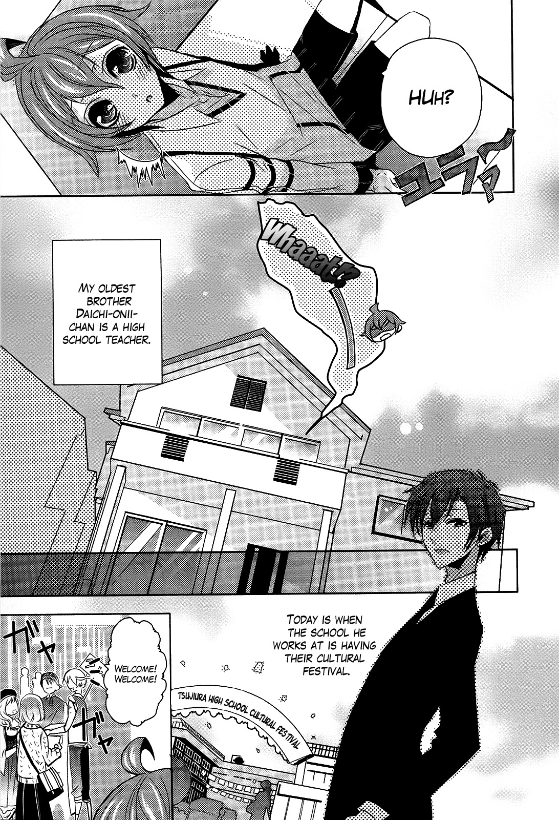 Sensei Anone (TACHIBANA Ei) Chapter 3 page 3 - Chapter 3: Stormy Cultural Festival